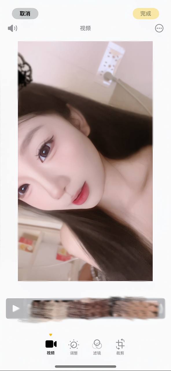 江苏 苏州 编号：049235 (点击复制)
➡️ 