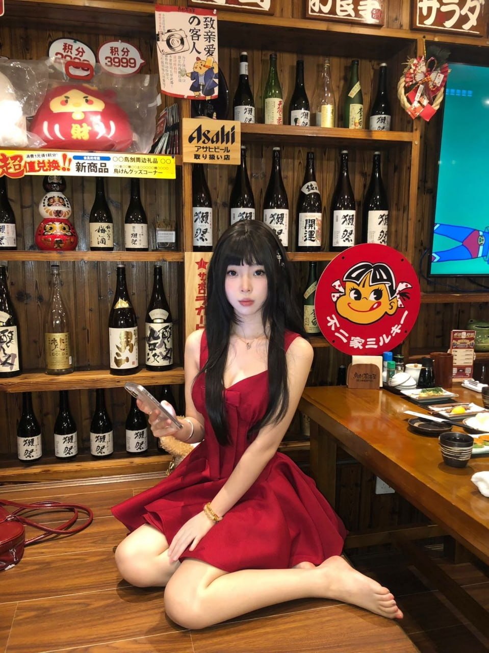 江苏 南京 编号：736149 (点击复制)
➡️ 