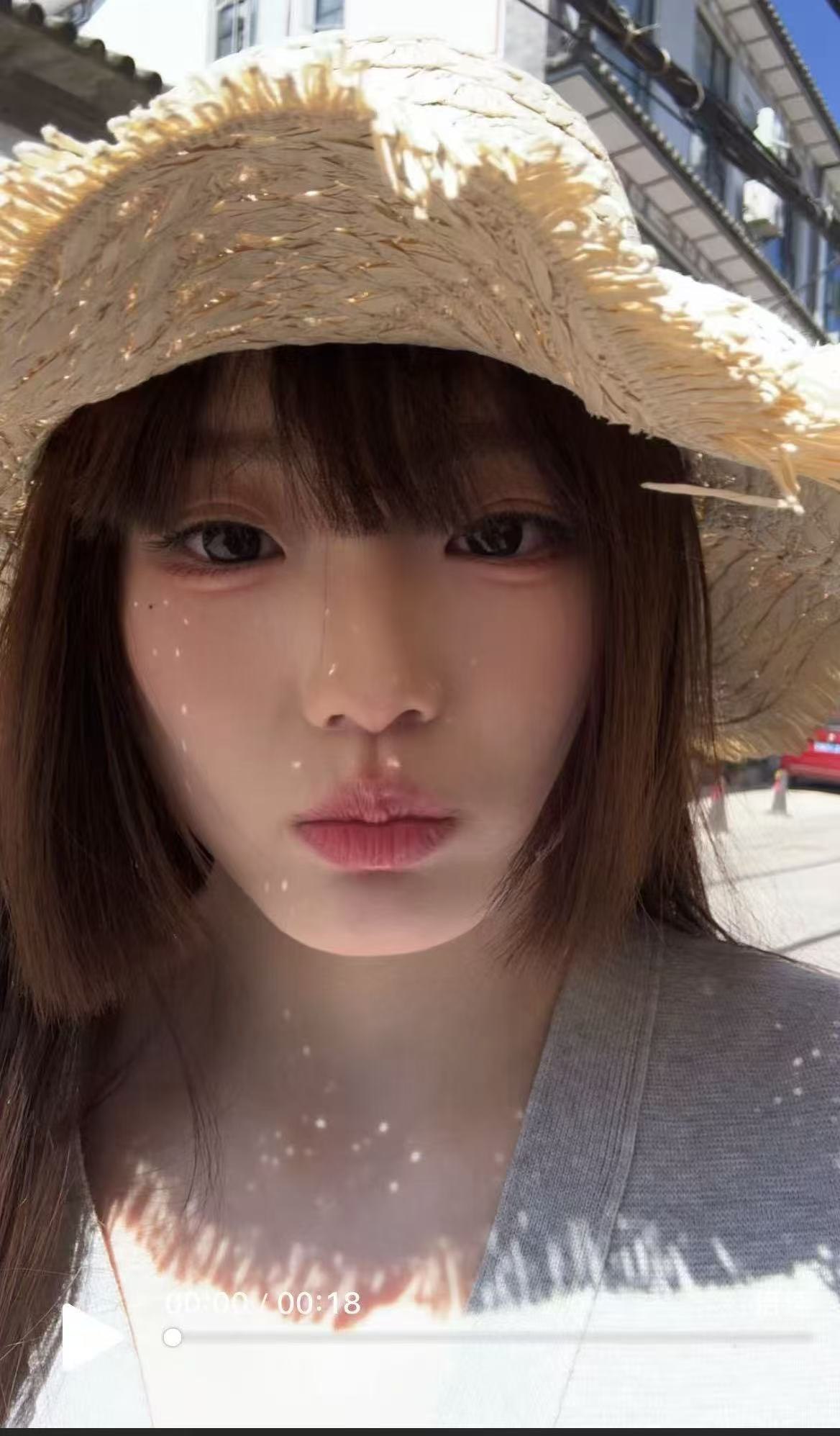 江苏 徐州 编号：545320 (点击复制)
➡️ 