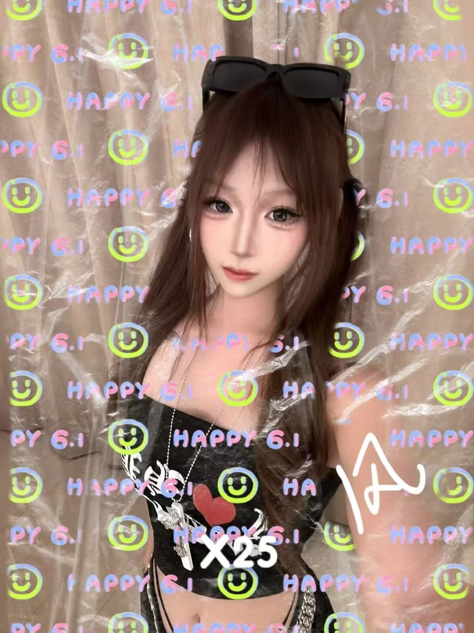 江苏 苏州 编号：720809 (点击复制)
➡️ 