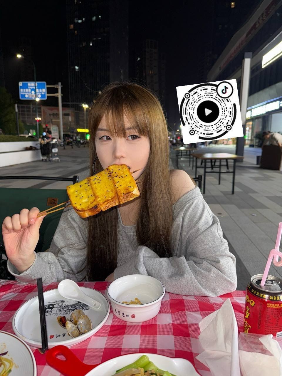 江苏 苏州 编号：864434 (点击复制)
➡️ 
