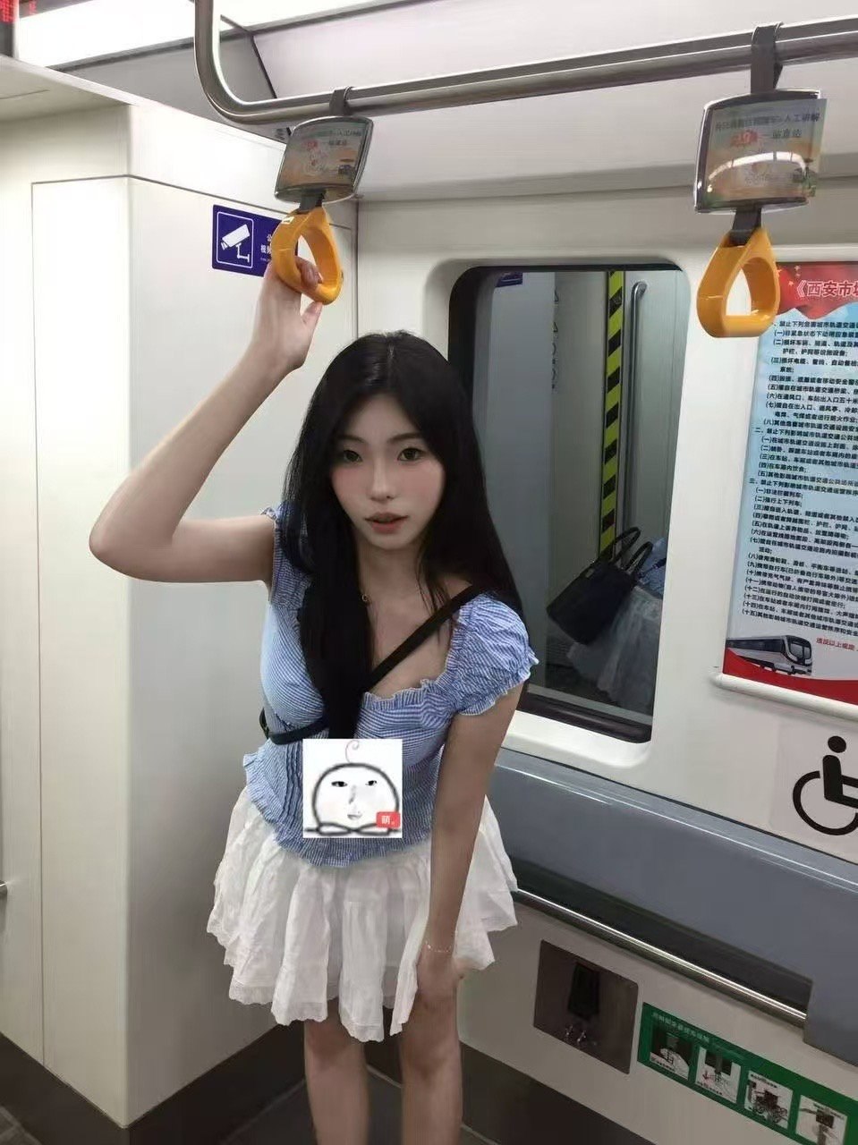 江苏 淮安 编号：615050 (点击复制)
➡️ 