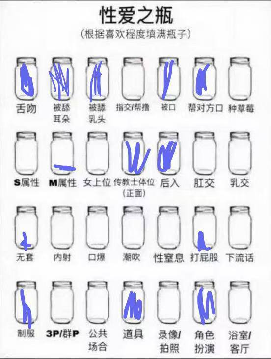 江苏 常州 编号：902900 (点击复制)
➡️ 
