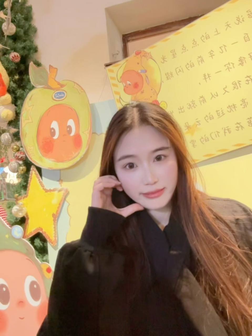 江苏 常州 编号：649886 (点击复制)
➡️ 