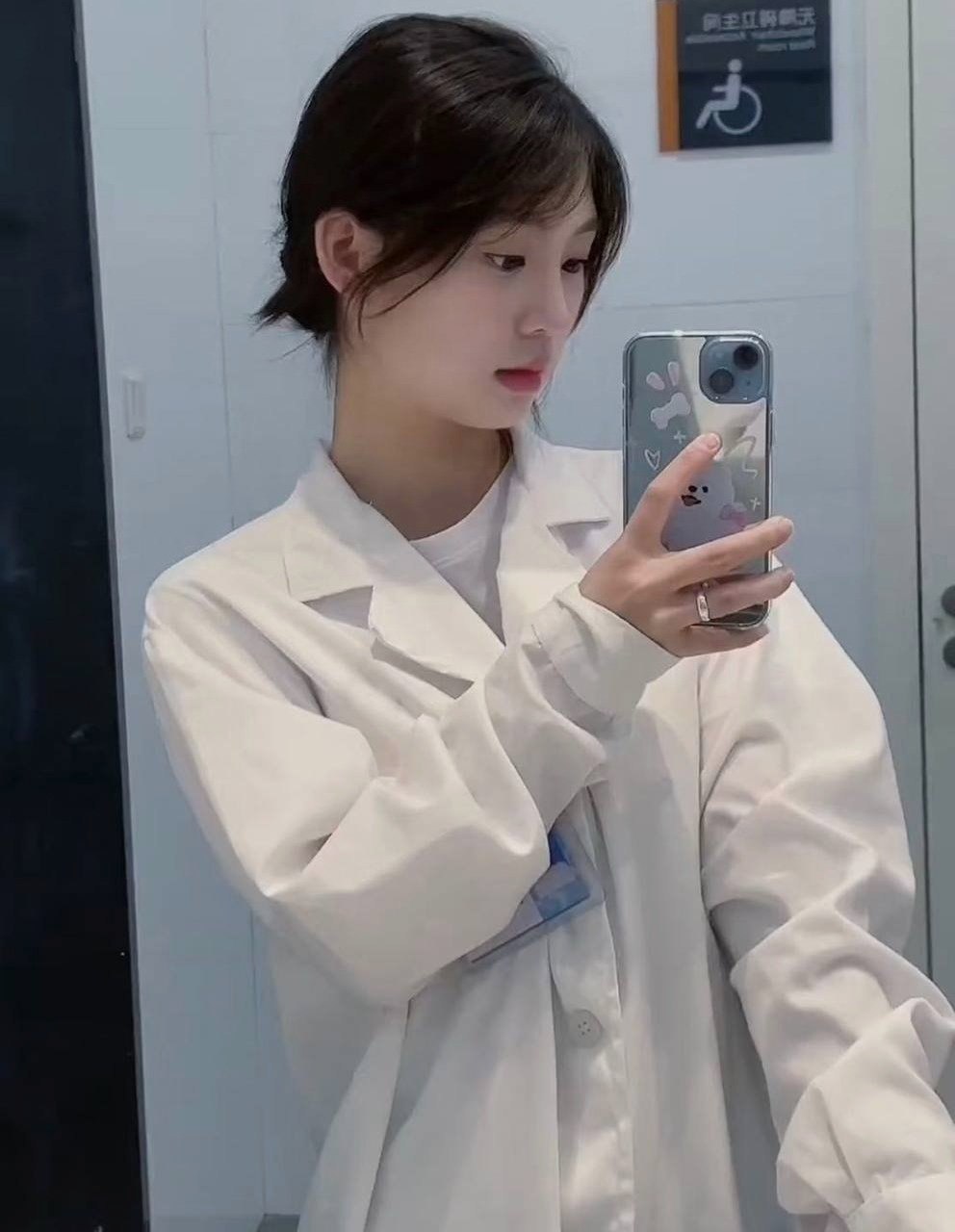 江苏 苏州 编号：610226 (点击复制)
➡️ 