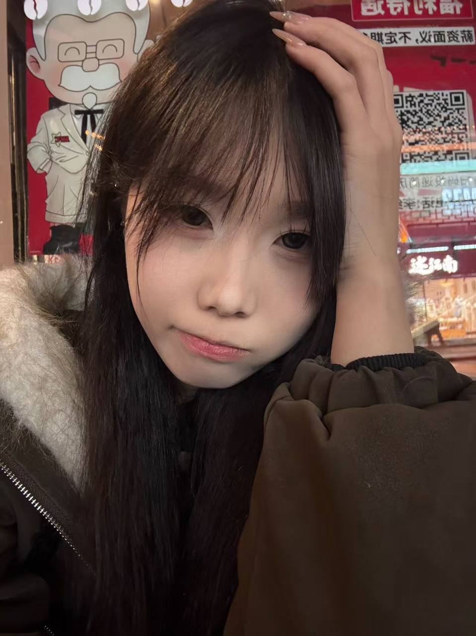 江苏 苏州 编号：054196 (点击复制)
➡️ 