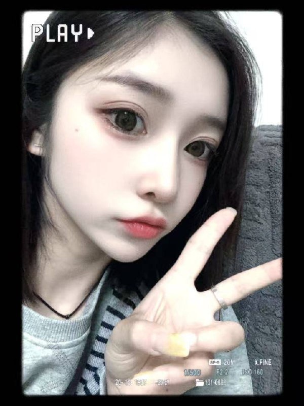 江苏 苏州 编号：008928 (点击复制)
➡️ 