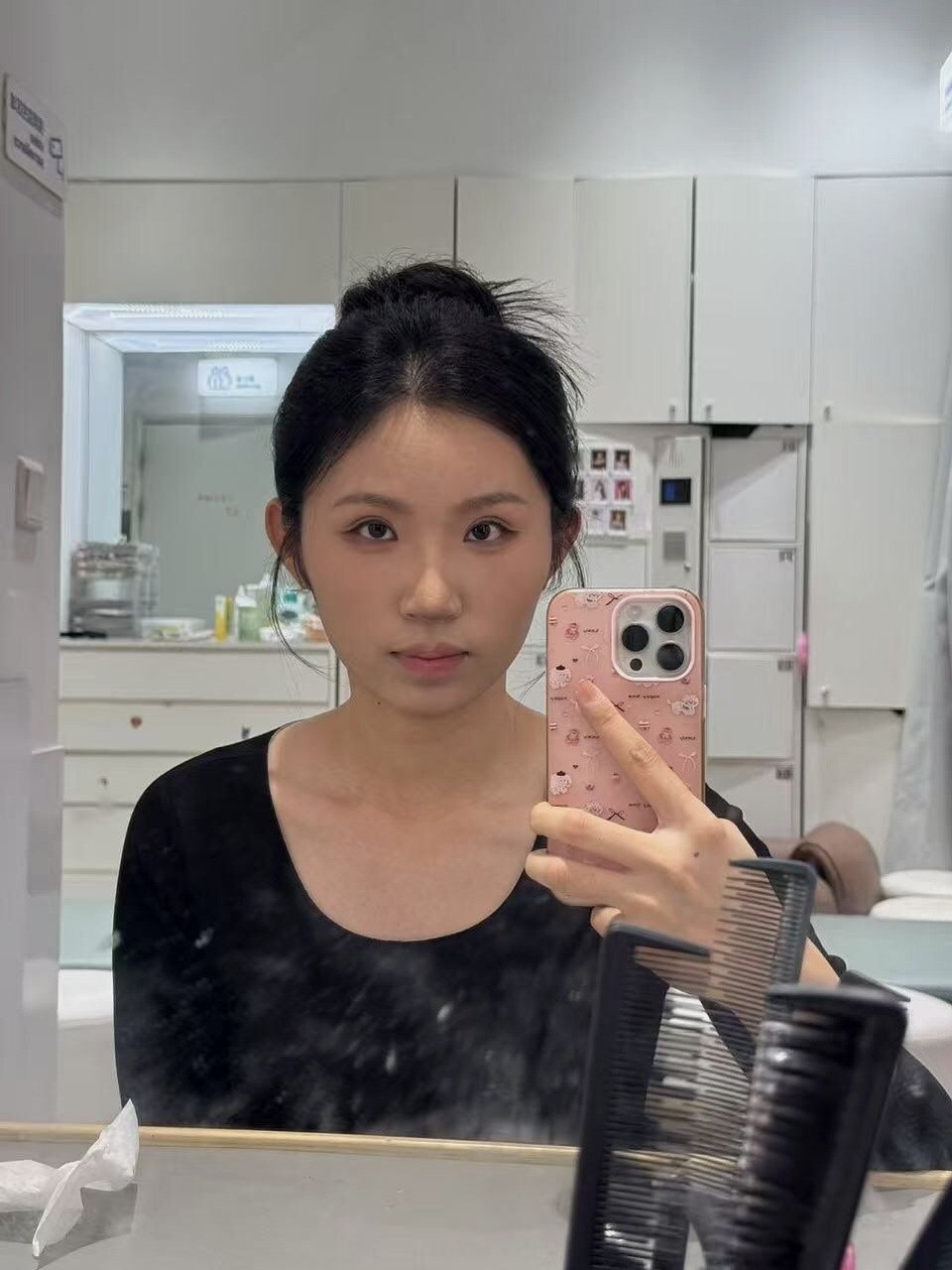 江苏 苏州 编号：809794 (点击复制)
➡️ 