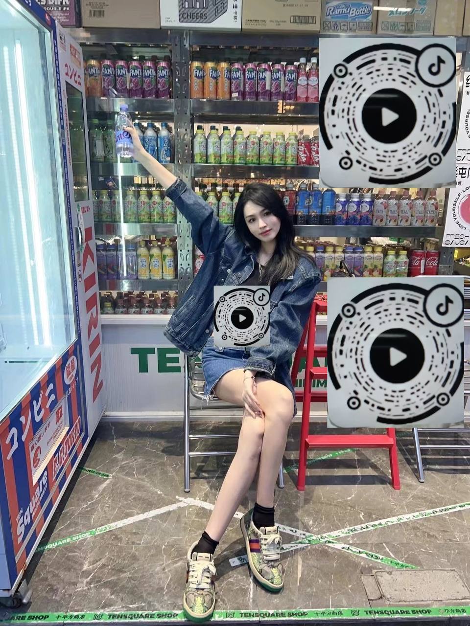 江苏 南通 编号：934334 (点击复制)
➡️ 