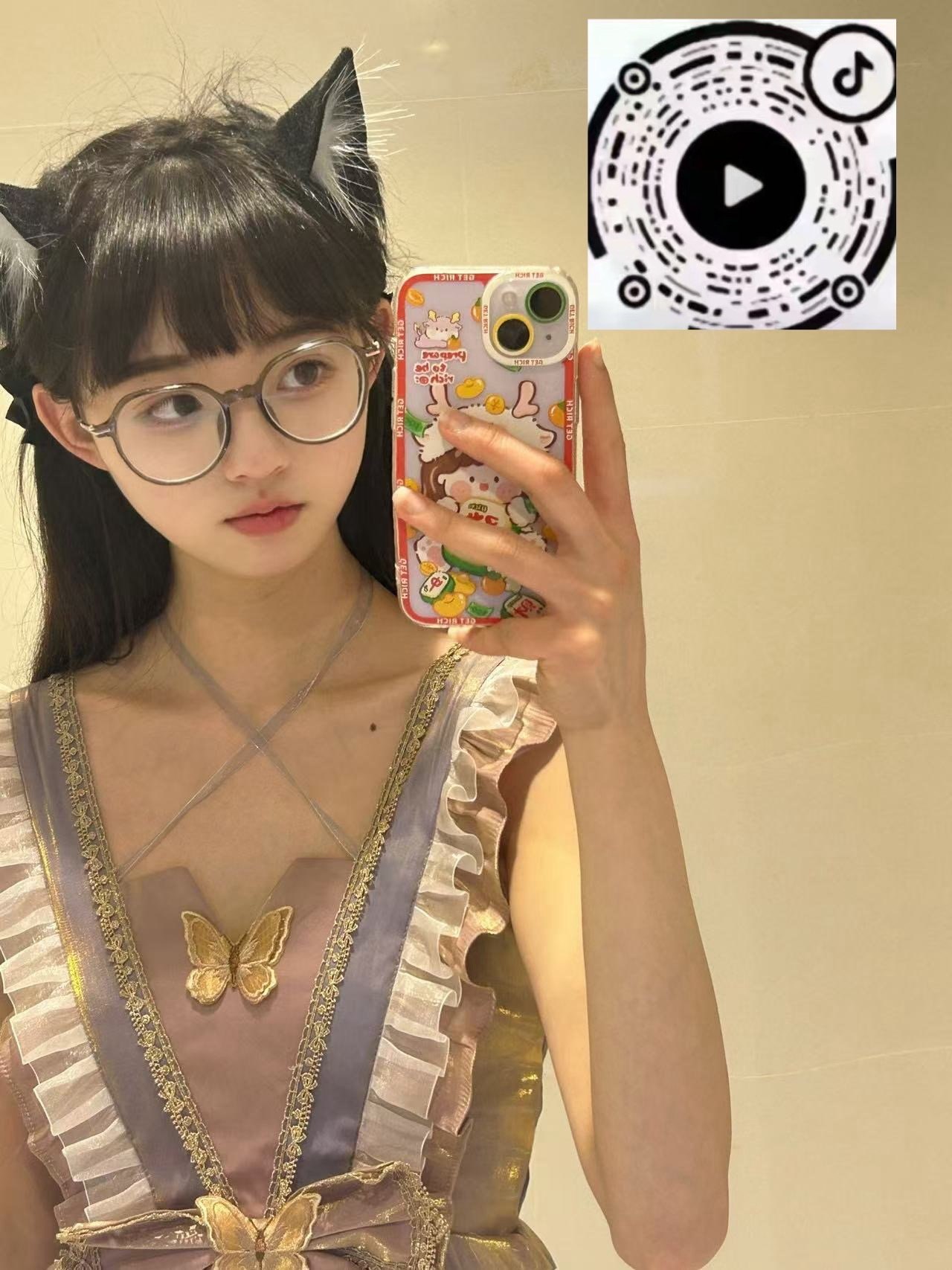 江苏 编号：912019 (点击复制)
➡️ 