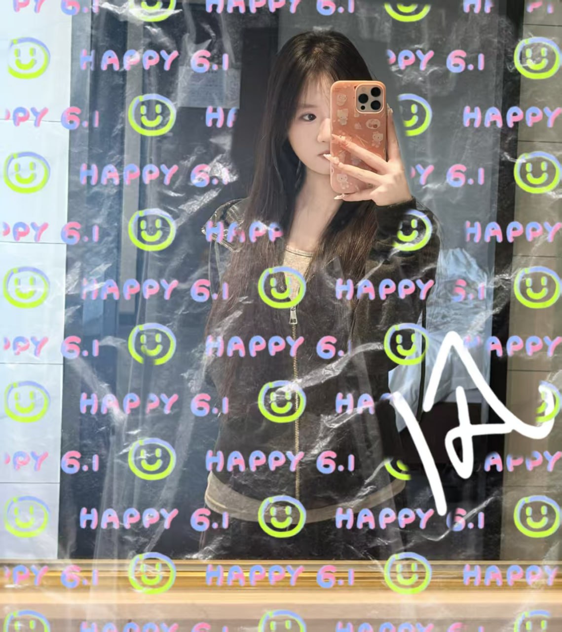 江苏 苏州 编号：138146 (点击复制)
➡️ 