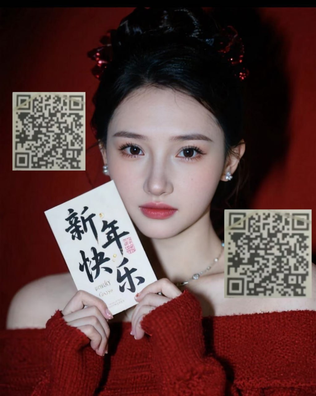 江苏 南京 编号：171775 (点击复制)
➡️ 