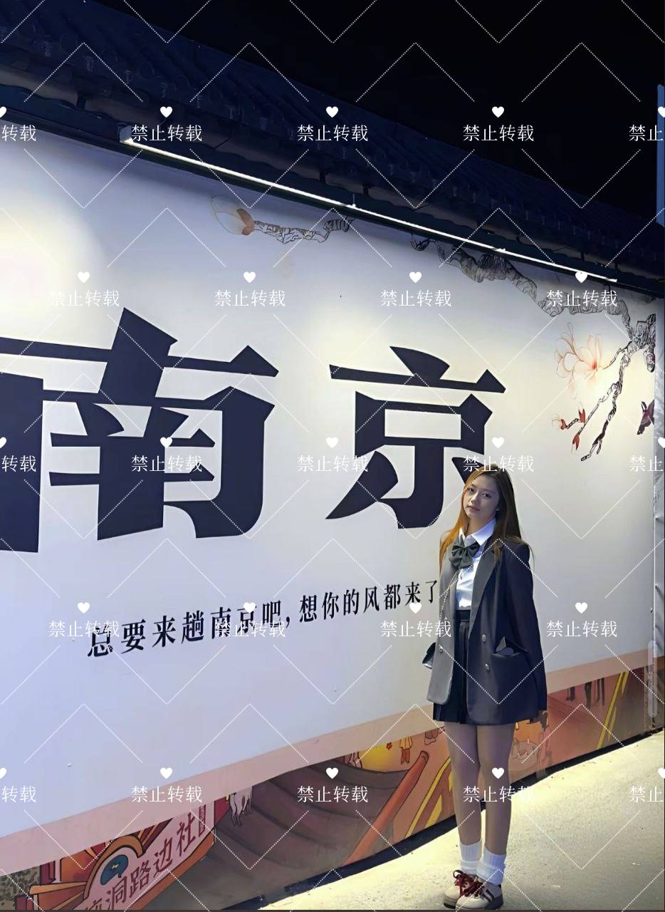 江苏 苏州 编号：812061 (点击复制)
➡️ 