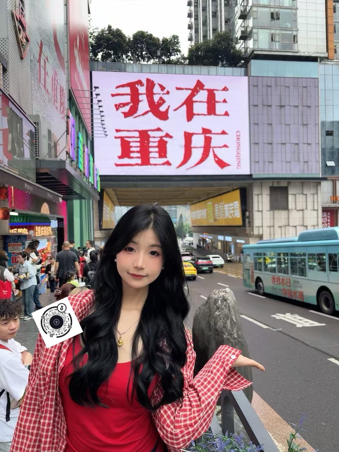 江苏 南通 编号：293238 (点击复制)
➡️ 
