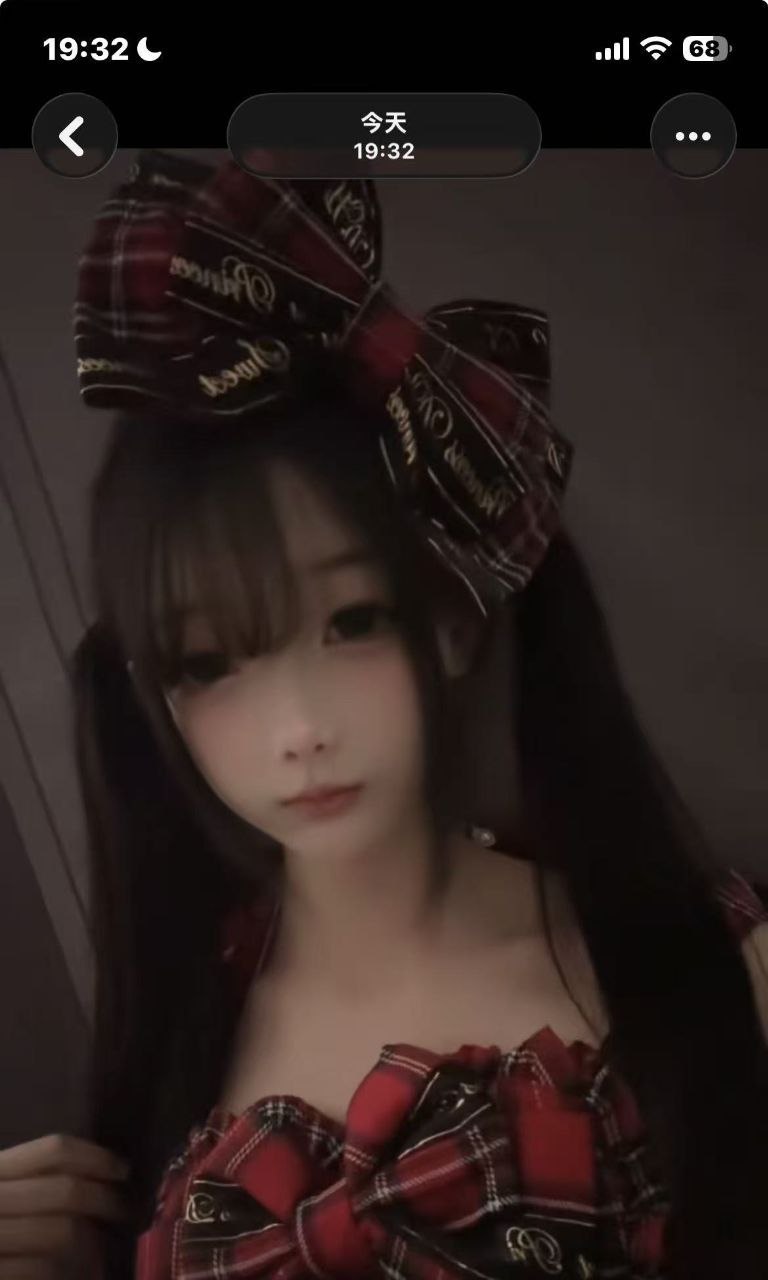 江苏 南京 编号：074553 (点击复制)
➡️ 