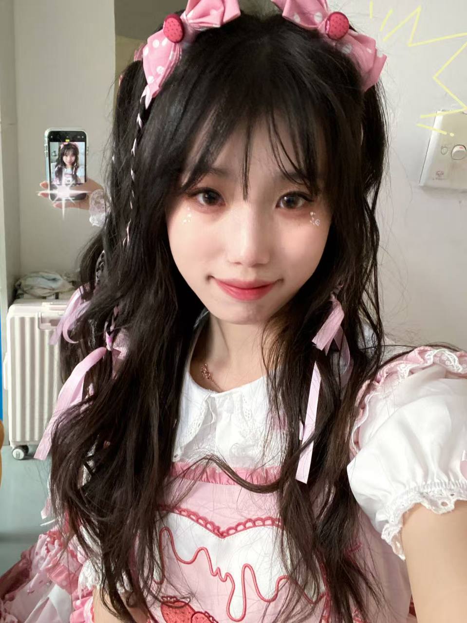 江苏 南京 编号：330223 (点击复制)
➡️ 