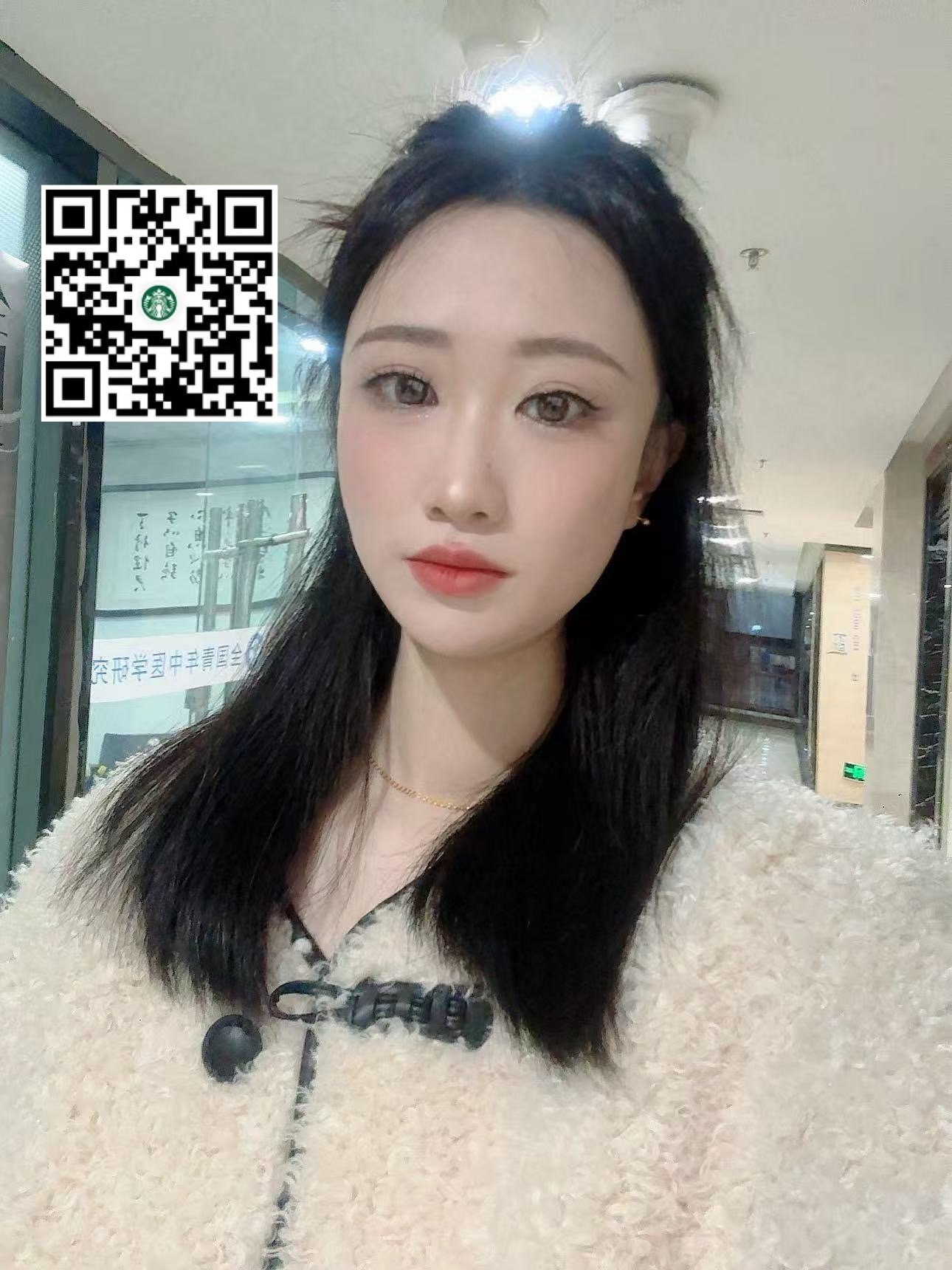 江苏 常州 编号：864525 (点击复制)
➡️ 
