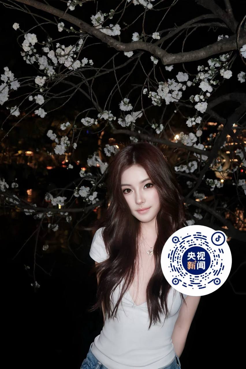 江苏 南京 编号：512279 (点击复制)
➡️ 
