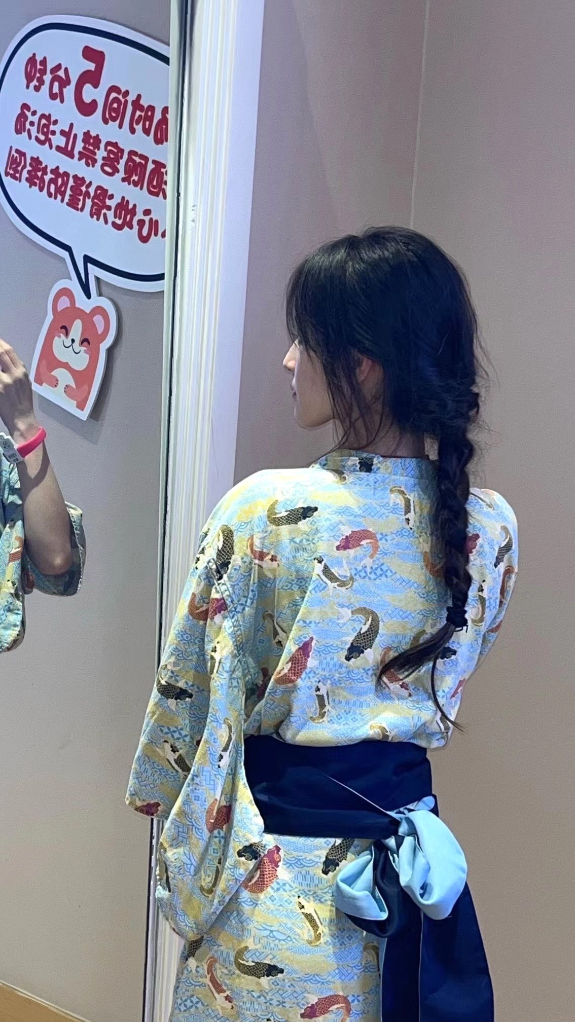 江苏 南京 编号：871388 (点击复制)
➡️ 