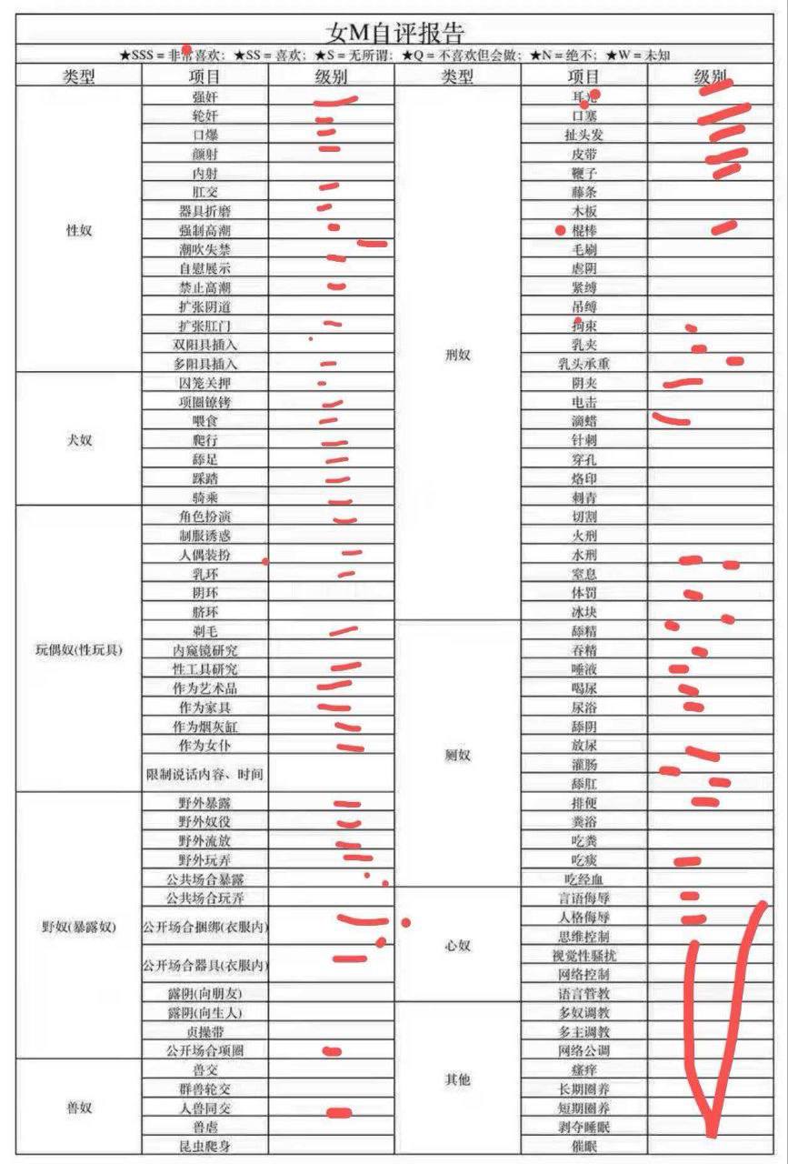 江苏 苏州 编号：646896 (点击复制)
➡️ 
