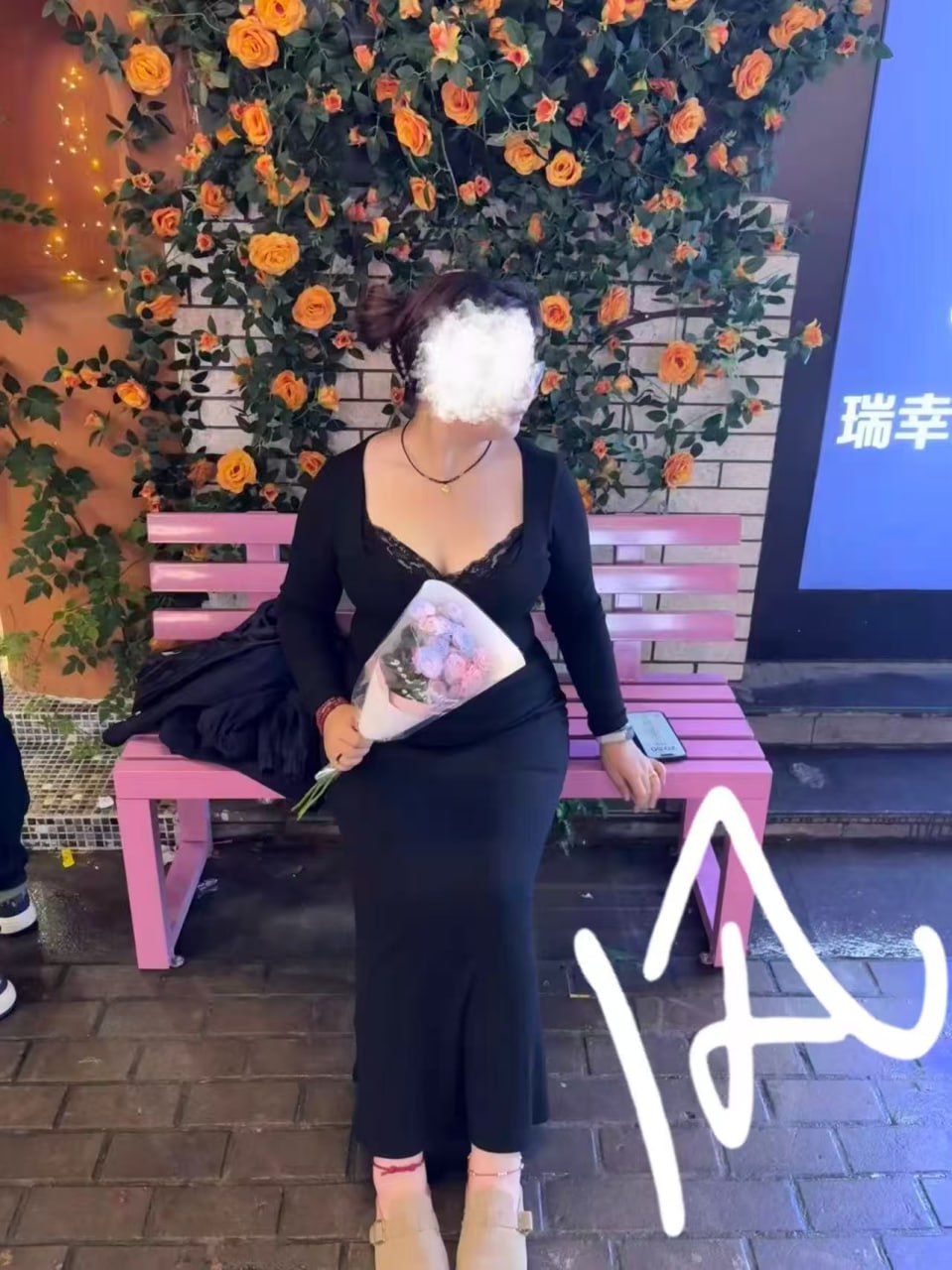 江苏 苏州 编号：198230 (点击复制)
➡️ 