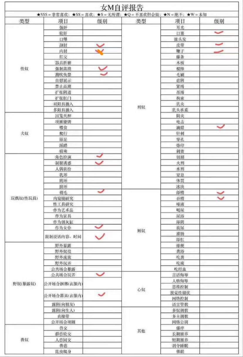 江苏 南京 编号：750677 (点击复制)
➡️ 