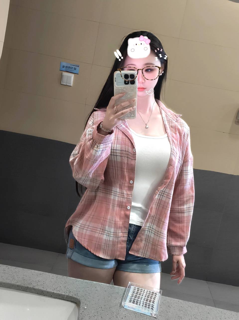 江苏 南京 编号：337819 (点击复制)
➡️ 