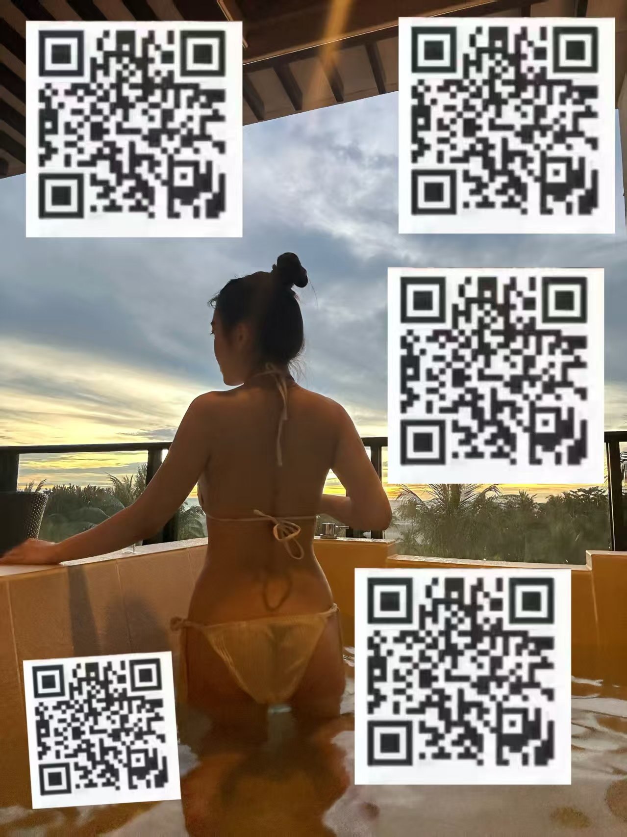 江苏 南京 编号：490937 (点击复制)
➡️ 