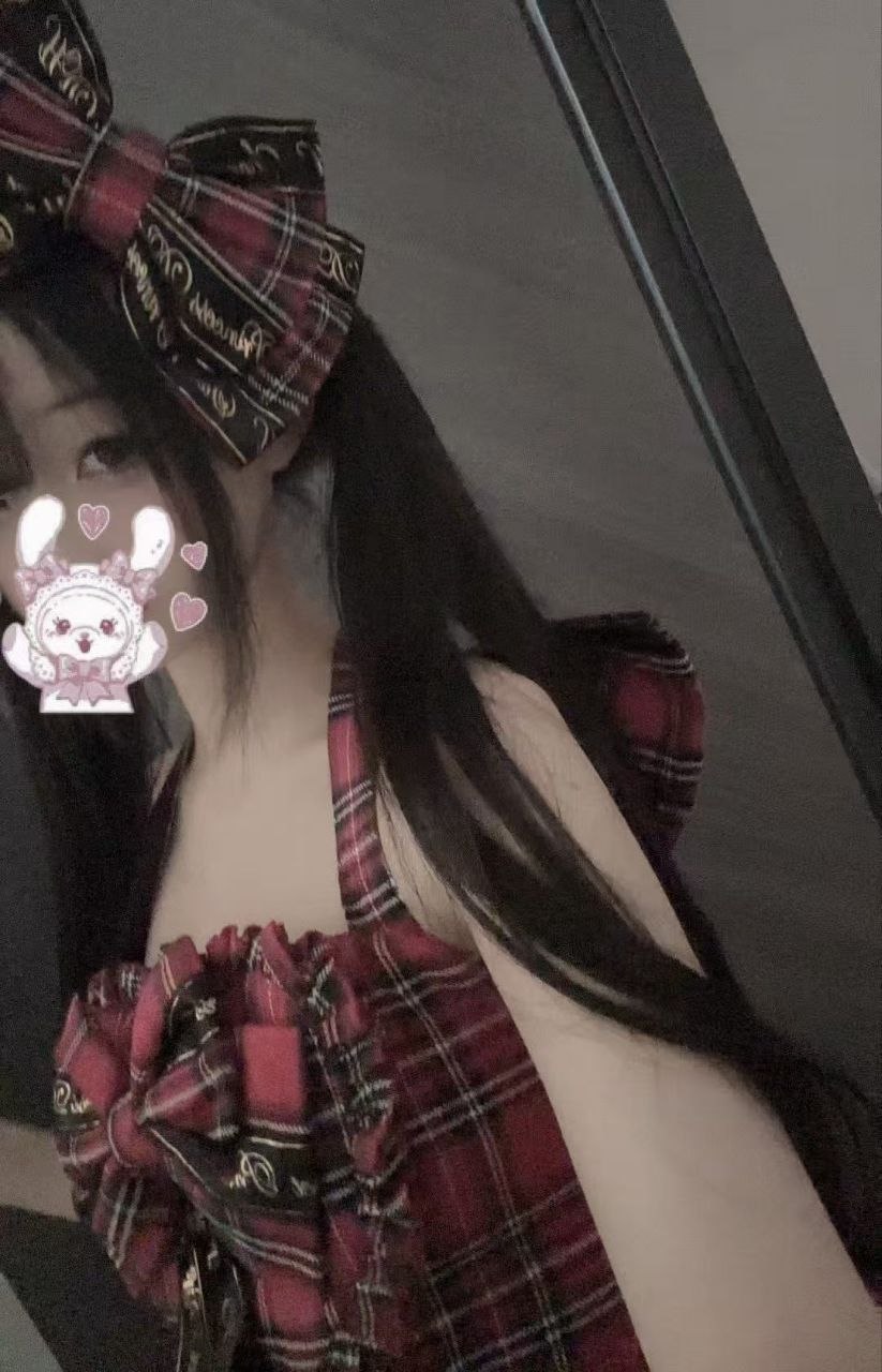 江苏 南京 编号：074553 (点击复制)
➡️ 