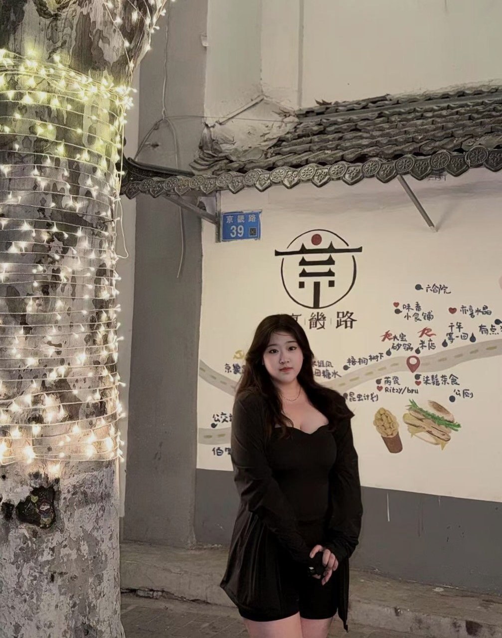 江苏 南京 编号：008580 (点击复制)
➡️ 