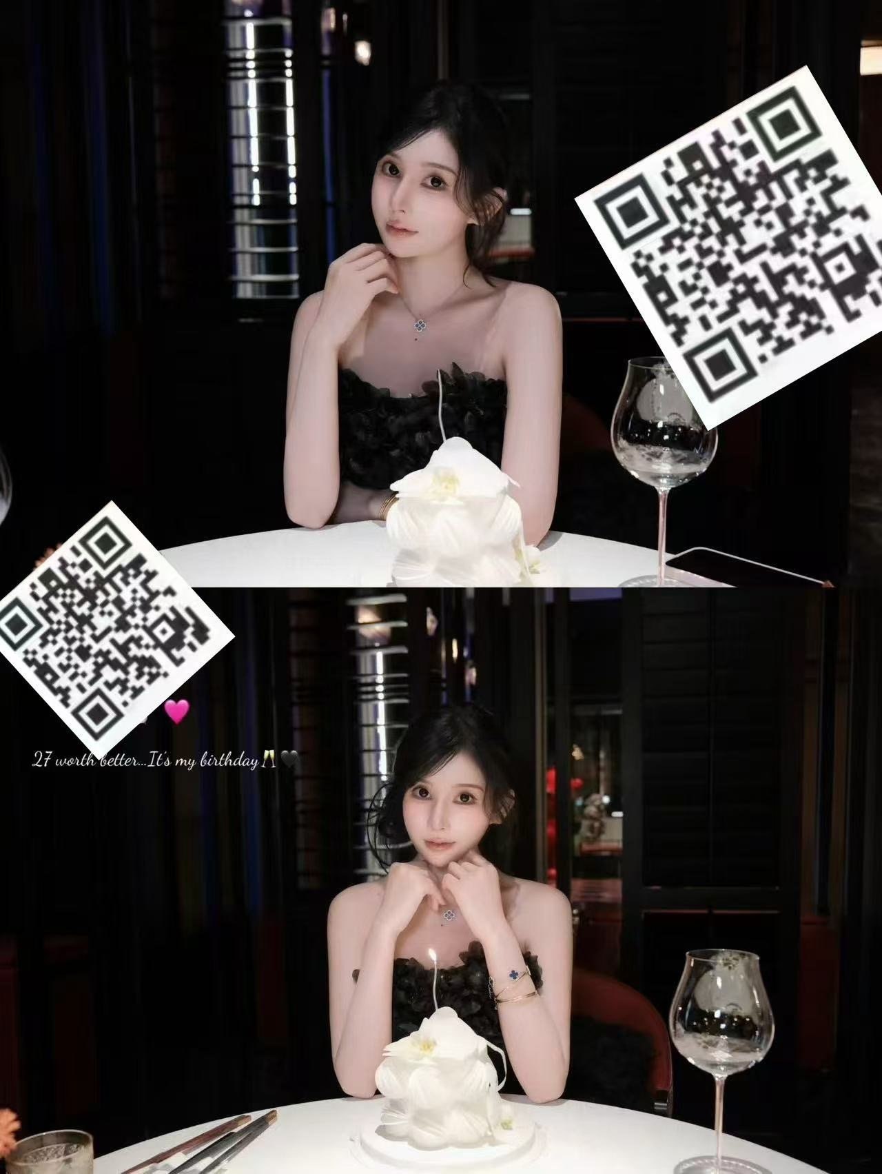 江苏 苏州 编号：529501 (点击复制)
➡️ 