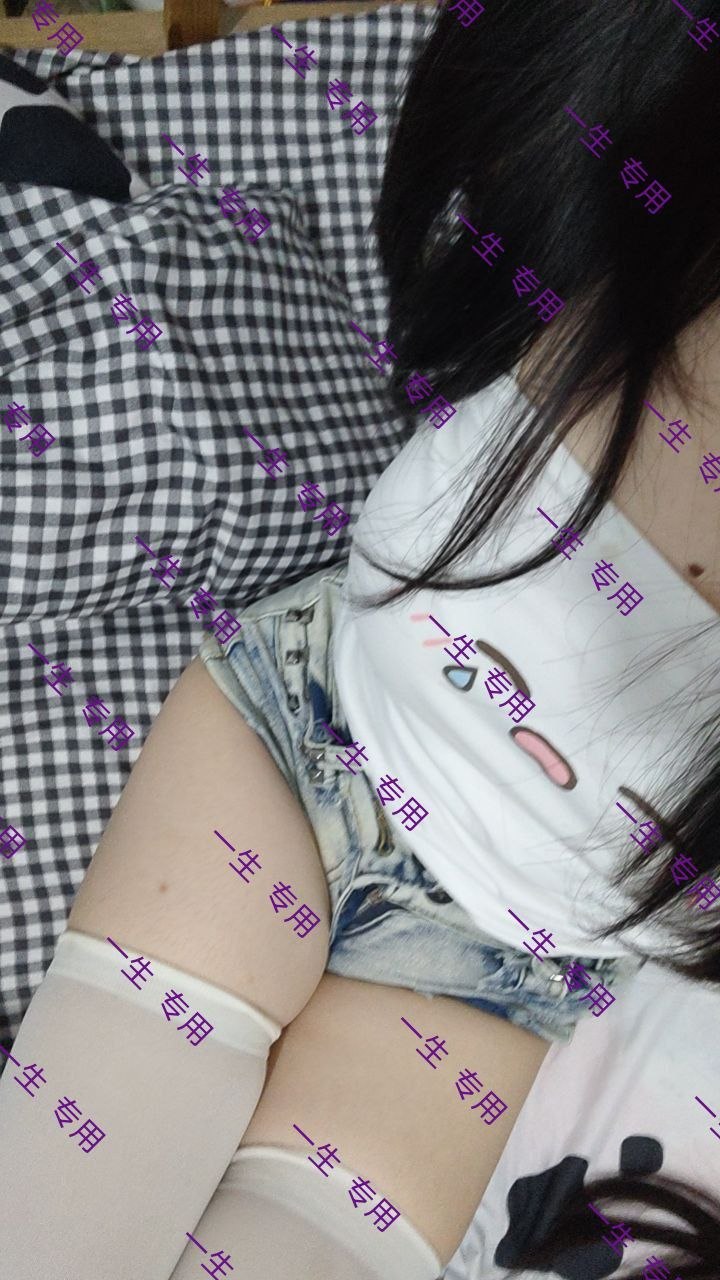 江苏 扬州 编号：525874 (点击复制)
➡️ 