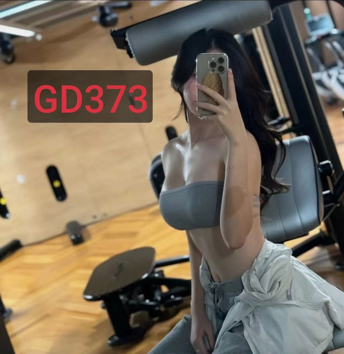 江苏 南京 编号：368320 (点击复制)
➡️ 