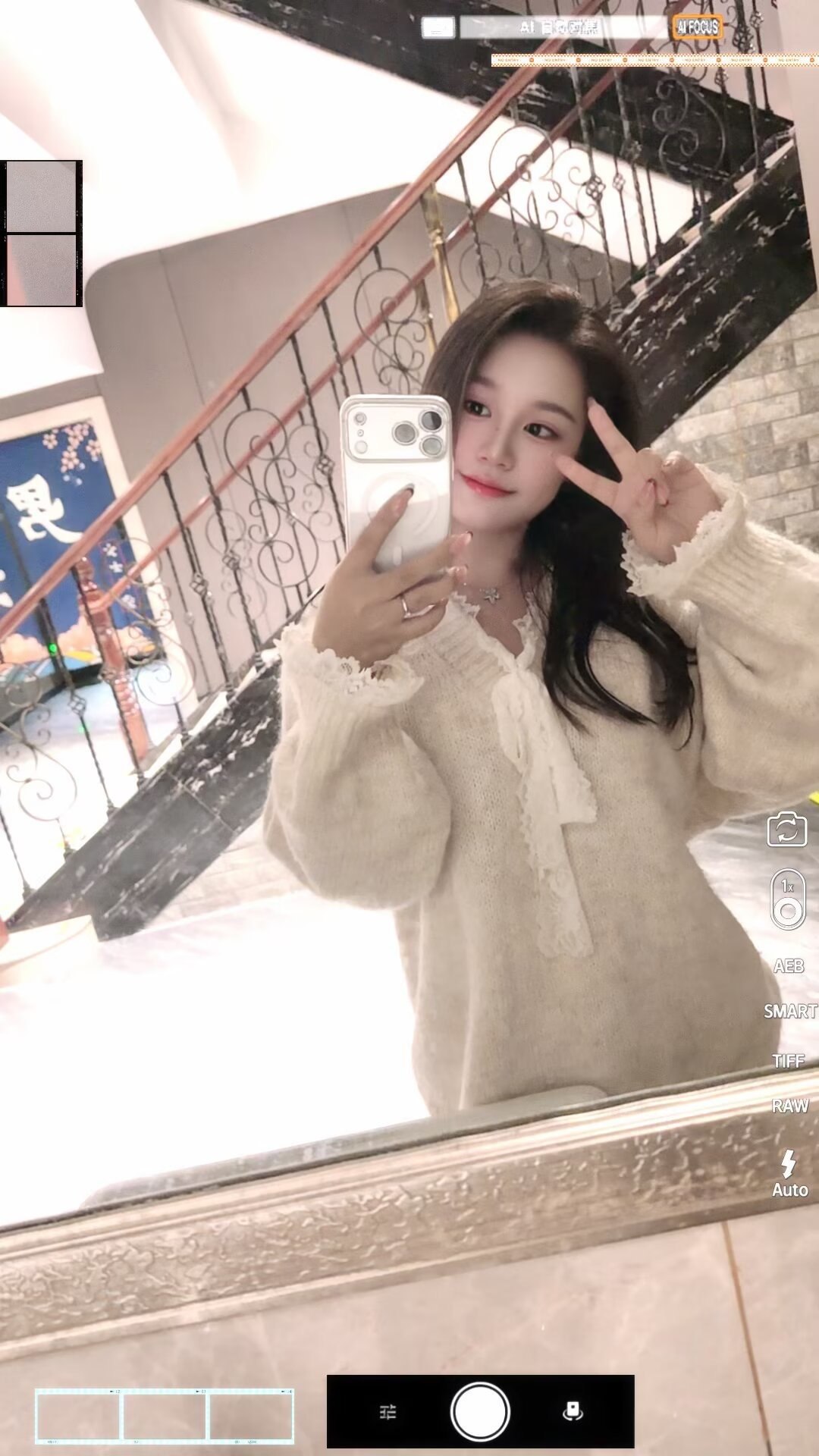 江苏 苏州 编号：380269 (点击复制)
➡️ 