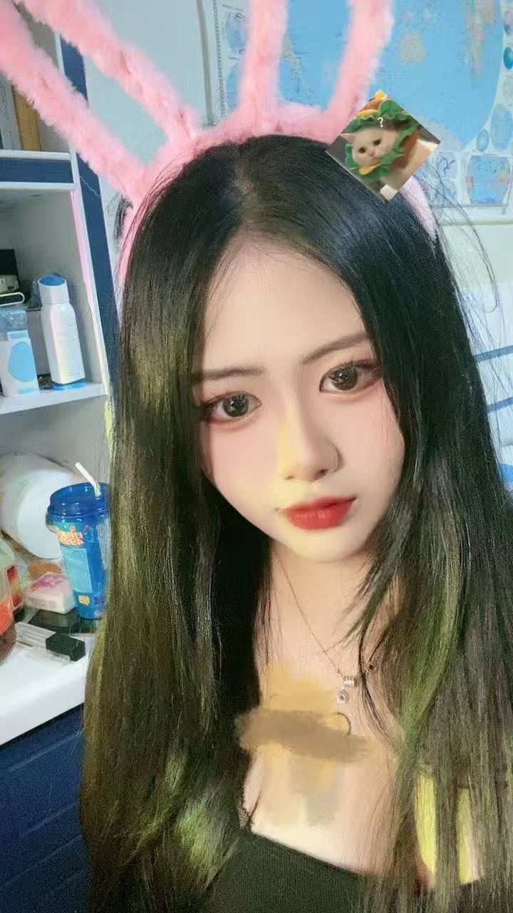 江苏 南京 编号：502249 (点击复制)
➡️ 