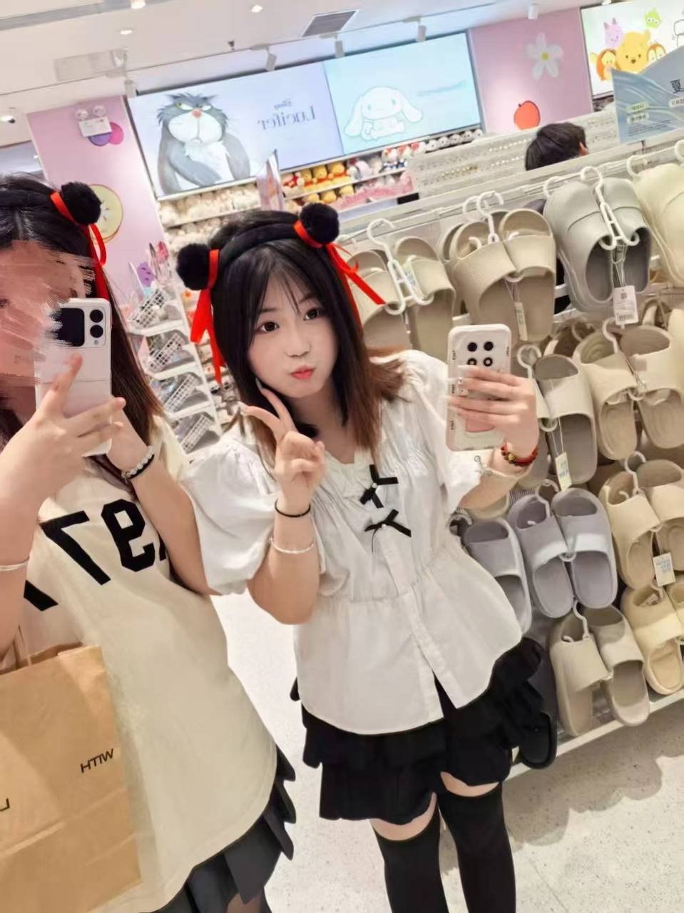 江苏 苏州 编号：239174 (点击复制)
➡️ 