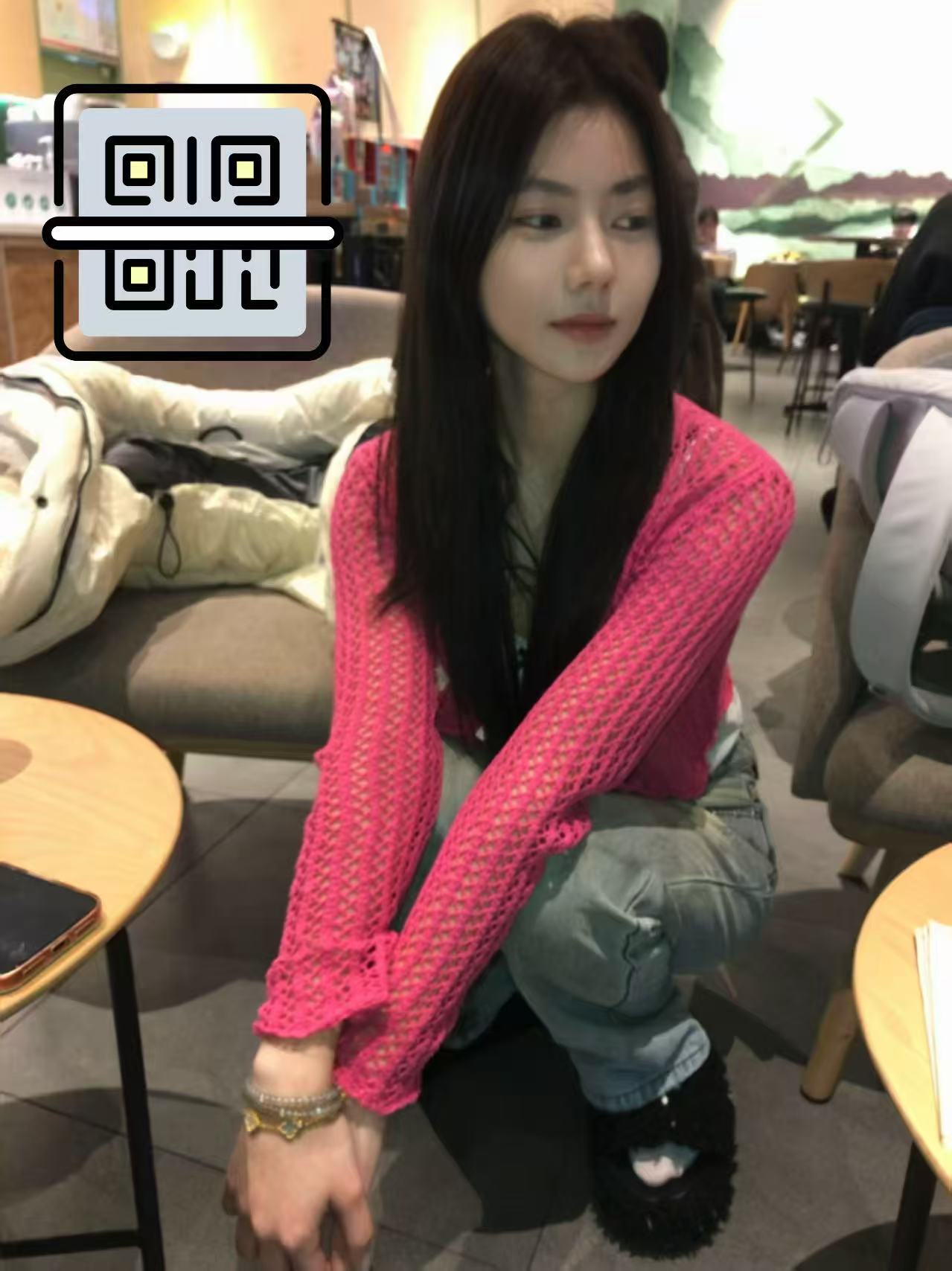 江苏 南京 编号：230324 (点击复制)
➡️ 