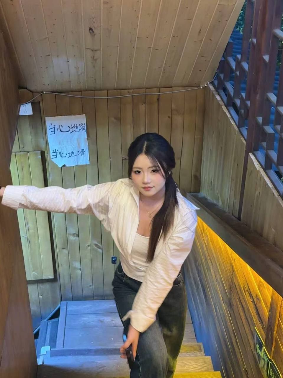 江苏 南通 编号：129934 (点击复制)
➡️ 