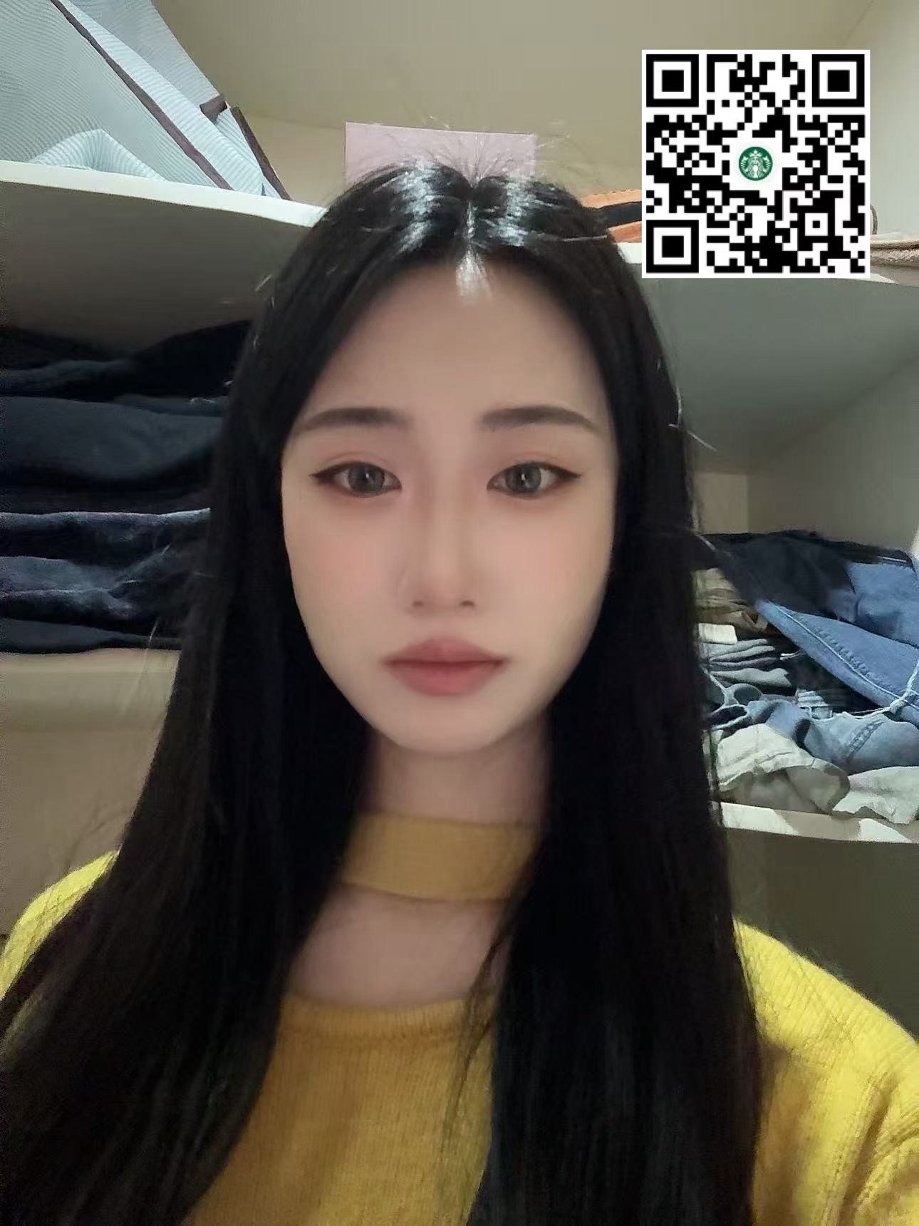 江苏 常州 编号：864525 (点击复制)
➡️ 