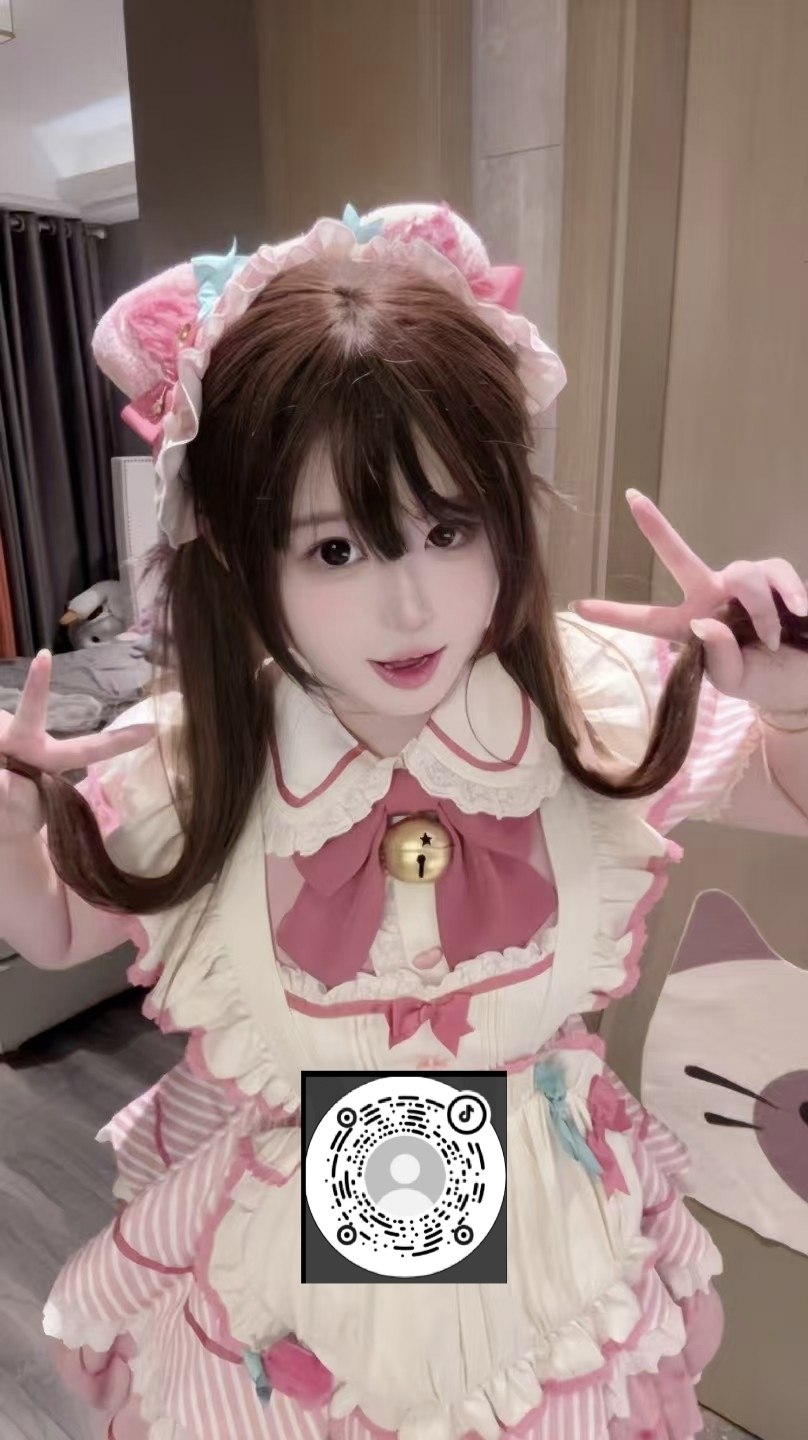 江苏 泰州 编号：302937 (点击复制)
➡️ 