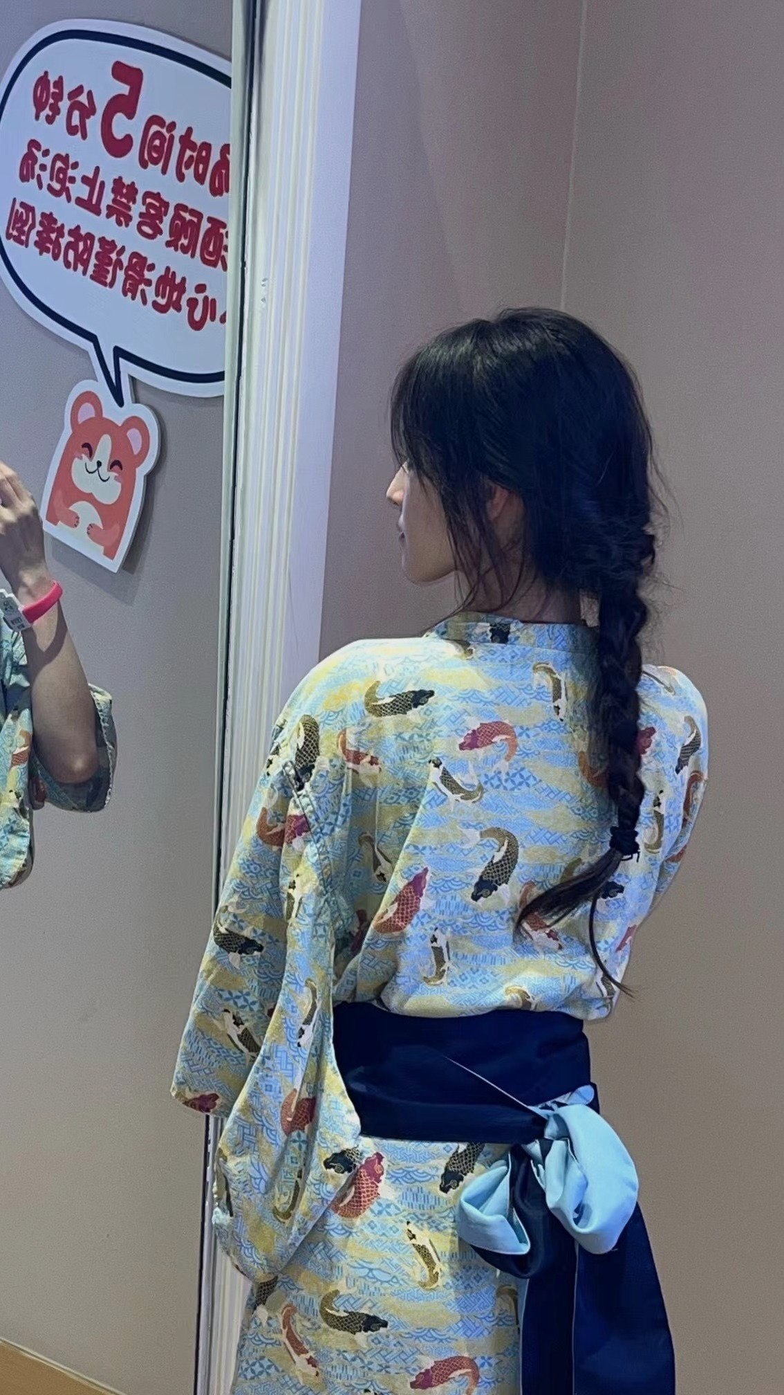 江苏 南京 编号：970363 (点击复制)
➡️ 