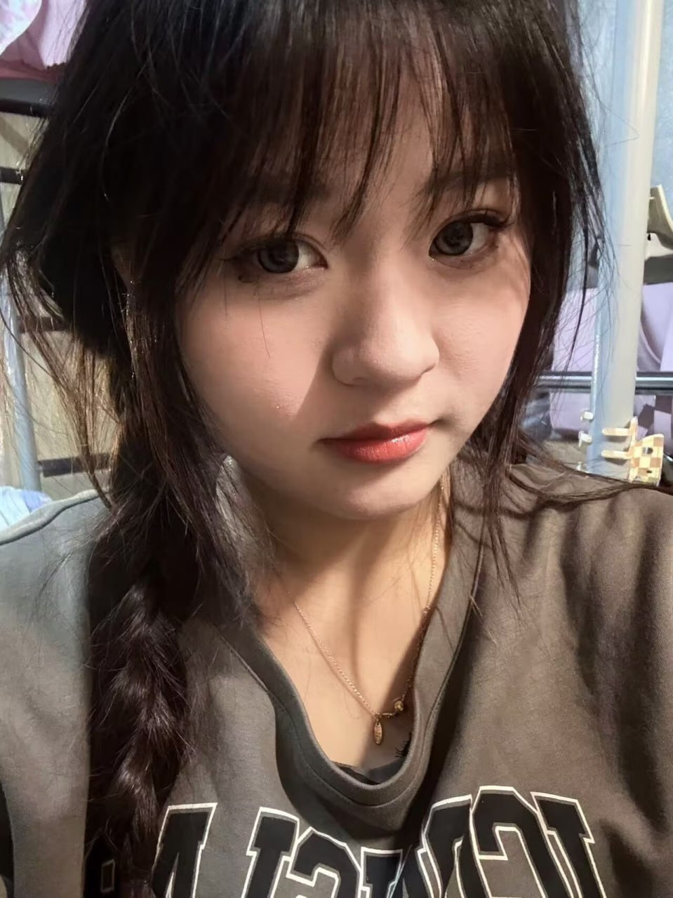 江苏 南京 编号：250231 (点击复制)
➡️ 