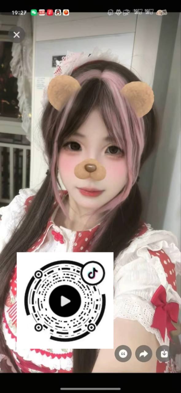江苏 盐城 编号：058132 (点击复制)
➡️ 