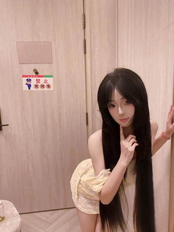 江苏 南通 编号：642254 (点击复制)
➡️ 