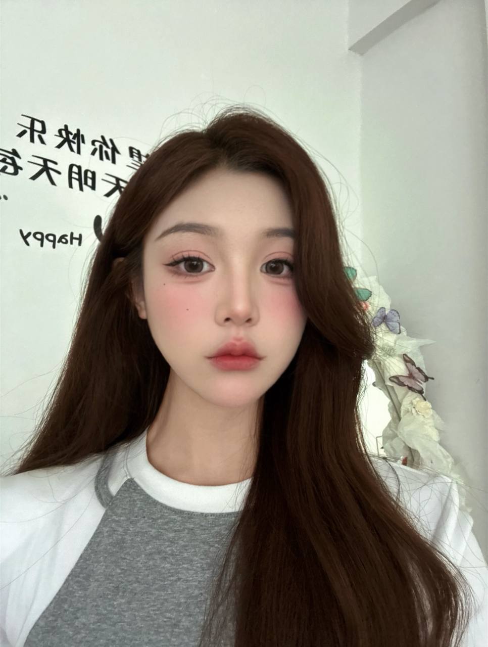 江苏 宿迁 编号：420435 (点击复制)
➡️ 