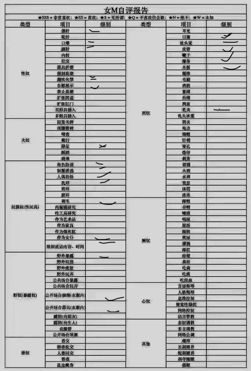 江苏 苏州 编号：604683 (点击复制)
➡️ 