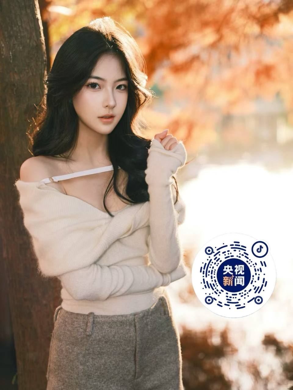江苏 南京 编号：512279 (点击复制)
➡️ 