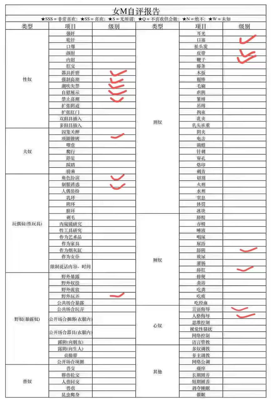 江苏 南京 编号：734045 (点击复制)
➡️ 