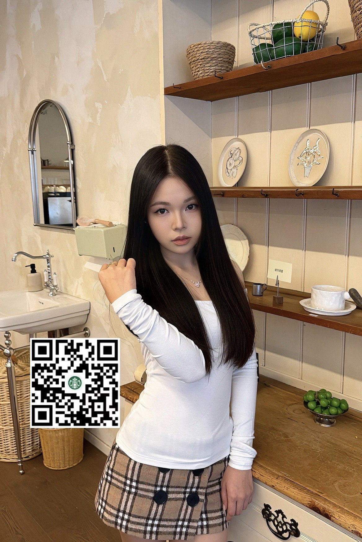 江苏 南京 编号：154943 (点击复制)
➡️ 