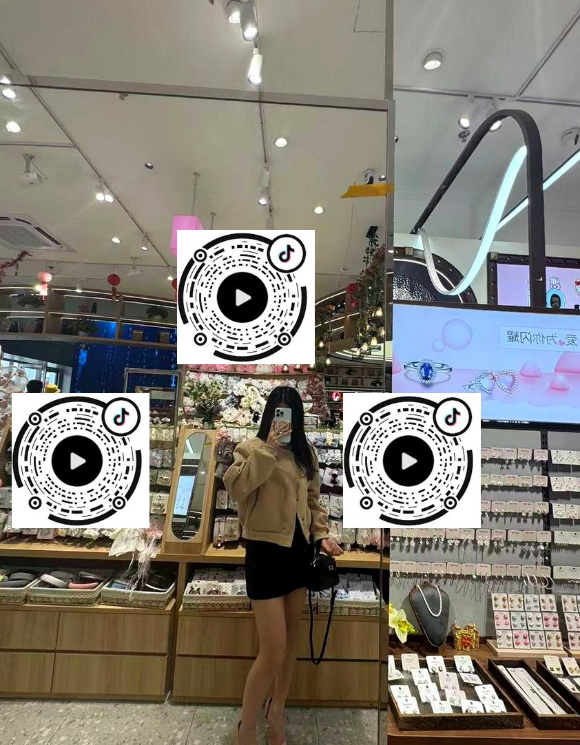 江苏 无锡 编号：409119 (点击复制)
➡️ 